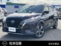 日産 キックス 1200cc 1.2 X (e-POWER) プロパイロット/アラウンドビューモニター/