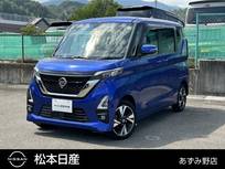 日産 ルークス 660cc 660 ハイウェイスターGターボ プロパイロット エディション 4WD 両側オートスライド・シートヒーター・シー