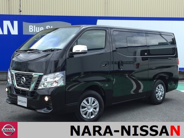 Nv350キャラバン 奈良 の中古車 日産公式中古車検索サイト