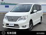 日産 セレナ 2000cc 2.0 ハイウェイスター Vセレクション+SafetyII 4WD クルコン/ドラレコ/ナビ/ワンセグTV/Blueto