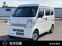 日産 NV100クリッパー 660cc 660 DX セーフティパッケージ ハイルーフ 5AGS車 4WD 衝突軽減ブレーキ/エアコン/パワステ/ナビ/
