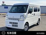 日産 NV100クリッパー 660cc 660 DX セーフティパッケージ ハイルーフ 5AGS車 4WD 衝突軽減ブレーキ/エアコン/パワステ/ナビ/