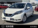 日産 ノート 1200cc 1.2 e-POWER メダリスト アラウンドビューモニター/ドライブレコー