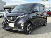 日産 デイズ 660cc 660 ハイウェイスターGターボ 4WD アラウンドビューモニター/ドライブレコー