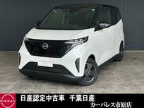 日産 サクラ X 試乗車アップアラウンドビューモニター