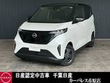 日産 サクラ X 試乗車アップアラウンドビューモニター