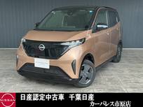 日産 サクラ X 試乗車アップアラウンドビューモニター