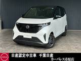 日産 サクラ X 試乗車アップアラウンドビューモニター