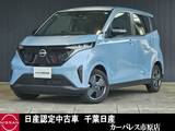 日産 サクラ X 試乗車アップアラウンドビューモニター