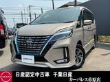 日産 セレナ 1200cc 1.2 e-POWER ハイウェイスター V 後席モニター