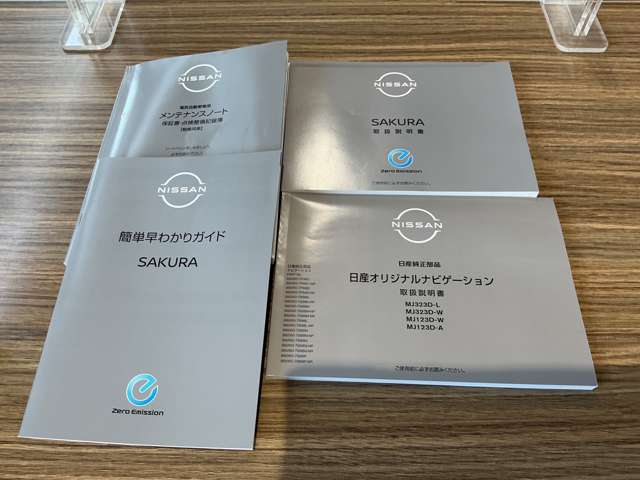 複数画像29