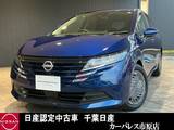 日産 ノート 1200cc 1.2 X メモリーナビ