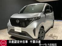 日産 サクラ X 試乗車アップキーレスエマージェンシーブレ