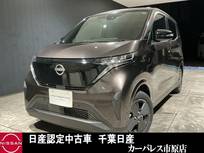 日産 サクラ X 試乗車アップアラウンドビューモニターキー