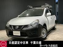 日産 NV150 AD 1600cc 1.6 VE 4WD エマージェンシブレーキ