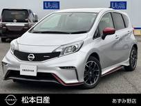日産 ノート 1200cc 1.2 NISMO バックカメラ/ETC/純正ナビ/フルセグTV/CD