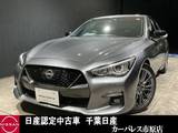 日産 スカイライン 3000cc 3.0 400R アラウンドビューモニター