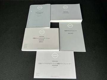 複数画像26