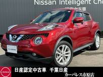 日産 ジューク 1500cc 1.5 15RX Vセレクション メモリーナビ