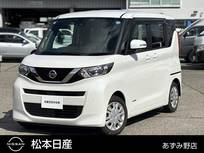 日産 ルークス 660cc 660 X アラウンドビューモニター/社外ナビ/CD/DVD