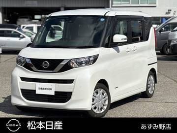 660 X アラウンドビューモニター/社外ナビ/CD/DVD