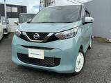 日産 デイズ 660cc 660 ボレロ メモリーナビ(MM321DーL)