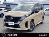 日産 セレナ 1400cc 1.4 e-4ORCE ハイウェイスターV 4WD プロパイロット/アラウンドビューモニター/