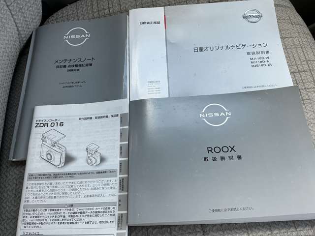 複数画像12