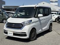 日産 デイズルークス 660cc 660 X Vセレクション アラウンドビューモニター/純正CDプレイヤ