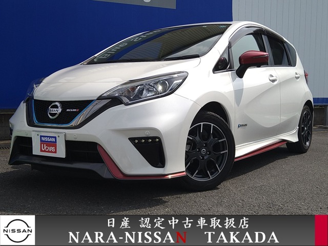 奈良日産自動車株式会社 高田店 奈良県 ノート 日産の在庫詳細から中古車を探す 日産公式中古車検索サイト