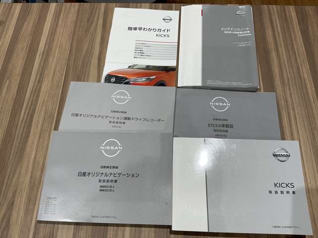複数画像29