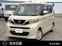 日産 ルークス 660cc 660 X アラウンドビューモニター/CDプレイヤー/片