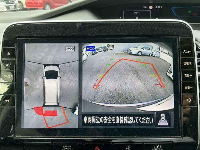 複数画像19