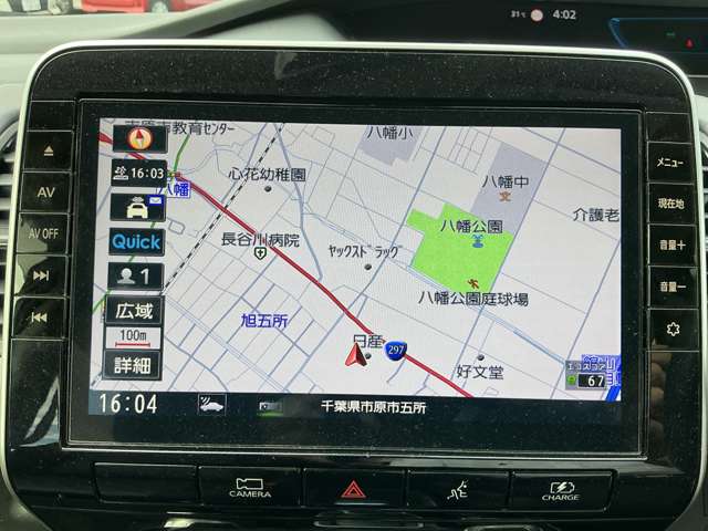 複数画像20