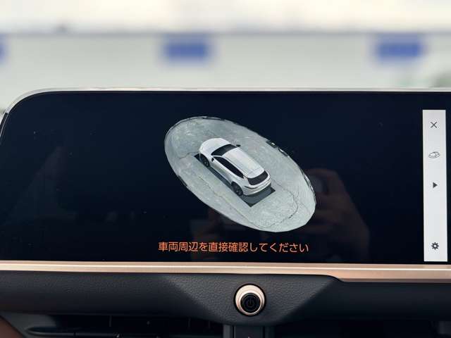 複数画像26