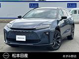 トヨタ クラウンエステート 2500cc 2.5 Z E-Four 4WD クルーズコントロール/全周囲カメラ/前後ド