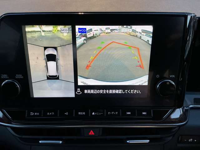 複数画像20