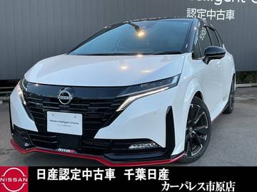 1.2 NISMO ワンオーナーETC前後ドラレコアラウンドビ
