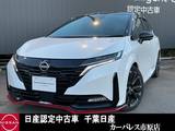日産 ノートオーラ 1200cc 1.2 NISMO ワンオーナーETC前後ドラレコアラウンドビ