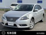 日産 シルフィ 1800cc 1.8 X バックカメラ/ETC純正ナビ/CD/フルセグTV/