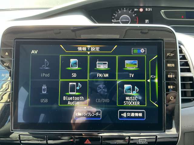 複数画像23