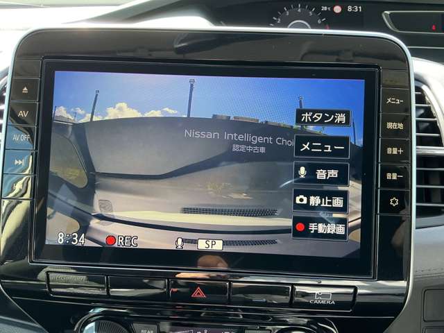 複数画像24
