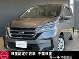 日産 セレナ 2000cc 2.0 XV アラウンドビューモニター