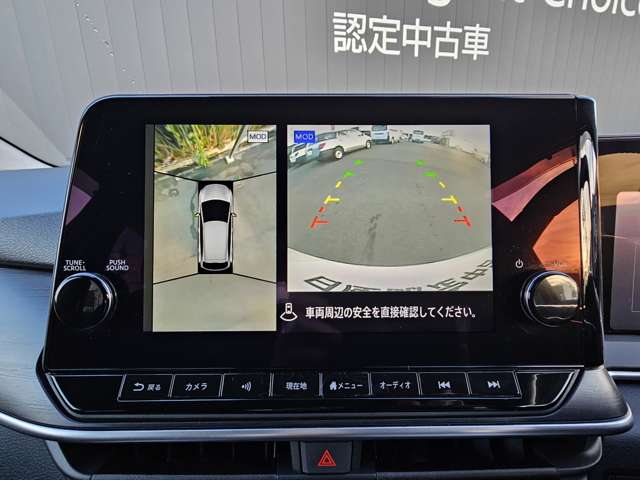 複数画像6