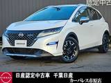 日産 ノート 1200cc 1.2 AUTECH クロスオーバー FOUR 4WD NissanConnectナビアラウンドビューモニタ