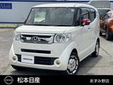 ホンダ N-BOXスラッシュ 660cc 660 X ターボパッケージ 4WD クルコン/バックカメラ/ドラレコ/ETC/純正