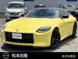 日産 フェアレディZ 3000cc 3.0 バージョン ST クルコン/バックカメラ/ドラレコ/ETC/ナビ/