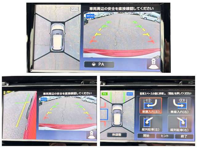 複数画像13