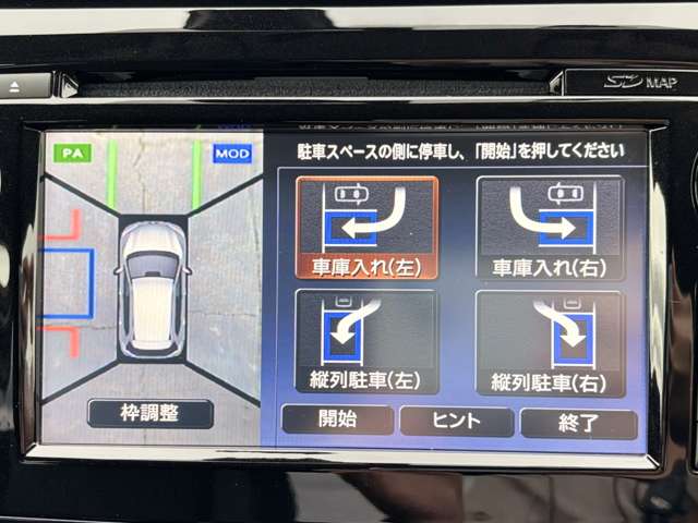 複数画像30