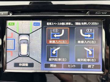 複数画像30